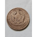 Moeda Brasil 20 réis 1912 data escassa Bronze Republica MBC