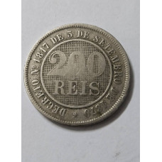 Moeda Brasil império 200 réis 1887 MBC