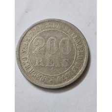 Moeda Brasil Império 200 réis 1878 MBC