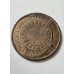 Moeda do Brasil 40 réis 1889 Mbc Bronze republica