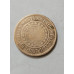 Moeda Brasil 40 réis 1897 B821 MBC Republica