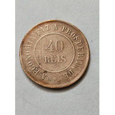 Moeda Brasil 40 reis 1912 data difícil MBC