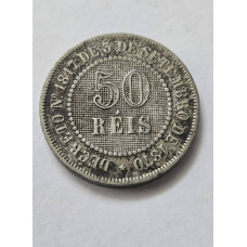 Moeda Brasil 50 réis 1886 império tentativa furo na coroa