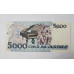 Cédula Brasil 5000 cruzeiros C221 FE
