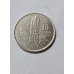 Moeda da Guatemala 10 centavos 2023 Monolito de Quirigua