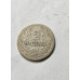 Moeda do Uruguai 2 centésimos 1909