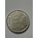 Moeda de 10 Cruzeiros do Brasil - 1991 - Pescador e Barco
