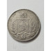 Moeda Brasil 1000 réis 1856 ponto entre zeros MBC