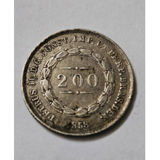 Moeda de 200 Réis do Brasil - 1858 - D. Pedro II - Coroa de Espinhos