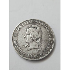Moeda Brasil prata 2000 réis 1906 o de ordem aberto MBC