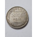 Moeda de 2.000 Réis do Brasil - 1911 - Prata - República