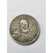 Moeda Brasil republica prata IV centenario Colonização 2000 réis 1932 MBC