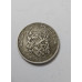 Moeda Brasil republica prata IV centenario Colonização 2000 réis 1932 MBC