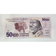Cédula de 50.000 Cruzeiros Reais - "Baiana do Acarajé" - Série 0001 Soberba-FE leve mancha marca dagua