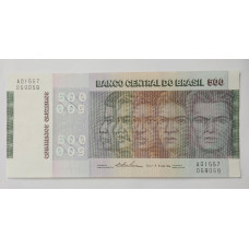 Cédula de 500 Cruzeiros - Rara -  Flor de Estampa (FE) Serie Raças 150 anos idependencia C149
