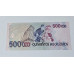 Cédula  500 Cruzeiros Reais 1993 - Mário de Andrade FE C237