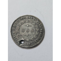 Moeda Brasil Terceiro Sistema 500 Réis 1849 - Data Escassa com Furo - Rara
