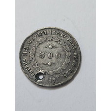Moeda Brasil Terceiro Sistema 500 Réis 1849 - Data Escassa com Furo - Rara
