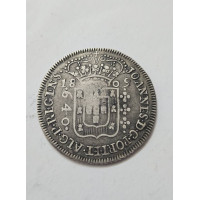Moeda Brasil Colonia prata 640 réis 1809 Bahia B invertido MBC