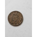 Moeda de Angola 50 Centavos 1961