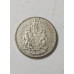 Moeda de 50 Cents do Canadá - 1963 - Prata .800 - Rainha Elizabeth II