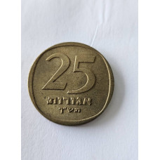 Moeda de Israel 25 Agorot