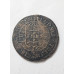 Moeda Brasil Cobre colonia LXXX réis 1821 B C493 MBC