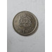 Moeda de 1 Dirham de Marrocos - 1969 - Rei Hassan II