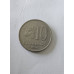 Moeda Paraguai 10 Guaranis 1976 - Gral. Garay