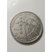 Moeda de 250 Escudos de Portugal - 1989 - Batalha de Ourique