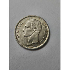 Moeda 1 Bolívar 1954 Venezuela - Prata - Soberba