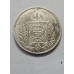 Moeda Brasil Império 1000 réis 1865 prata império MBC