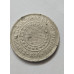 Moeda Brasil Republica 200 reis 1894 Soberba