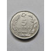 Moeda da Turquia 5 liras 1987