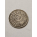 Moeda Brasil Império 200 réis 1867 prata Dom Pedro II