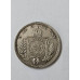 Moeda Brasil império 500 reis 1855 mbc