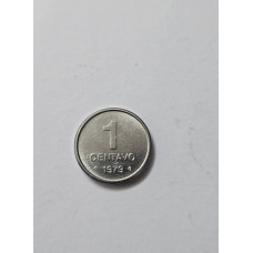 Moeda Brasil 1 Centavo Sojinha 1979 - Soberba