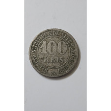 Moeda 100 Réis Brasil Império 1871 - Cupro-Níquel - MBC