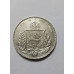 Moeda Brasil 1000 réis 1855 anel estrelas solto marca no verso