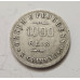 Moeda Antiga 1000 Réis Brasil 1906 - República (Prata - 10 Gramas) - MBC