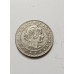 Moeda Brasil republica 2000 réis 1930 prata
