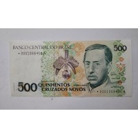 Cédula de 500 Cruzados Novos FE -  Reposição C209a