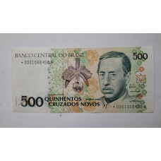 Cédula de 500 Cruzados Novos FE -  Reposição C209a