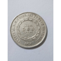 Moeda do Brasil 500 réis 1858 império prata terceiro sistema