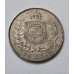 Moeda  500 Réis 1867 - Império do Brasil - D. Pedro II Flor de Cunho