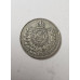Moeda de 500 Réis do Brasil de 1868 - Império  D. Pedro II MBC