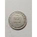 Moeda Brasil V reis prata 500 réis 1906 MBC