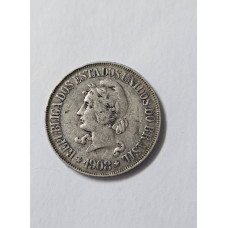 Moeda Brasil republica 500 réis 1908 prata V gramas