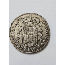 Moeda Patacão 960 Réis 1814 - Bahia, Brasil Colonia
