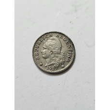 Moeda de 5 Centavos da Argentina de 1937
